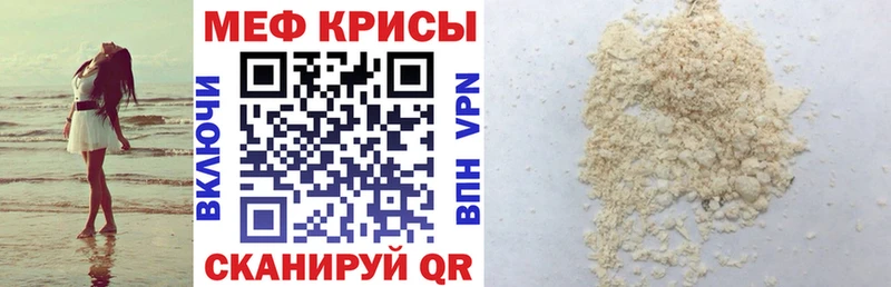 Все наркотики Валуйки СК  Гашиш  Марихуана  КОКАИН 