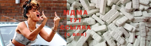 кокаин Белоозёрский