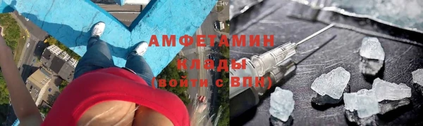 твердый Белокуриха
