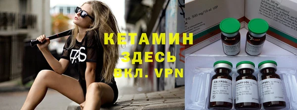 твердый Белокуриха