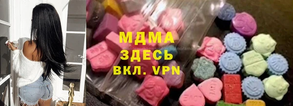 твердый Белокуриха