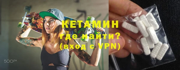 кокаин Белоозёрский