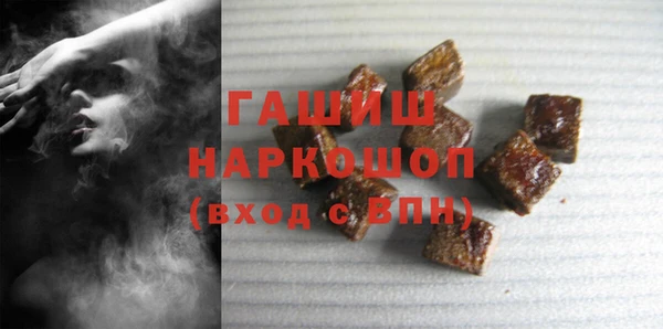 твердый Белокуриха