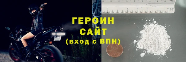 индика Беломорск