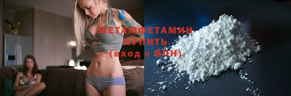 твердый Белокуриха
