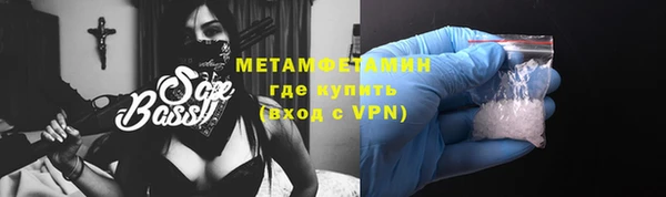 кокаин Белоозёрский