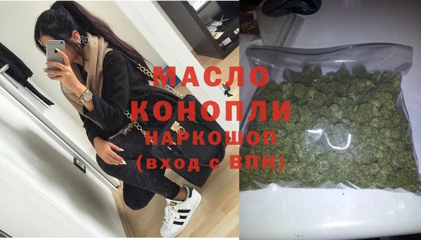твердый Белокуриха