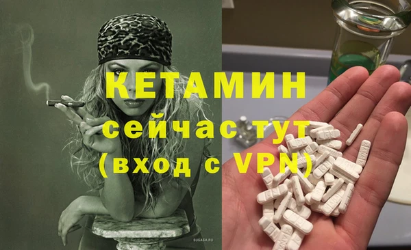 твердый Белокуриха