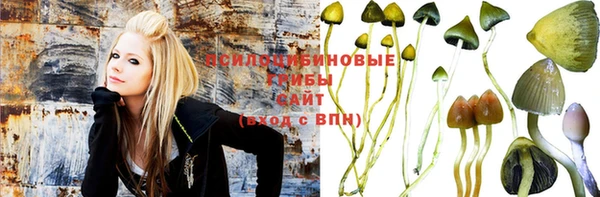 кокаин Белоозёрский