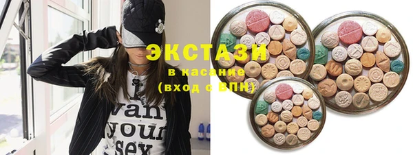 кокаин Белоозёрский