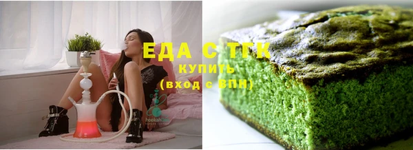 индика Беломорск