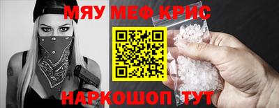 дживик Моздок