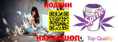 каннабис Можга