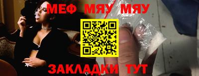 каннабис Можга