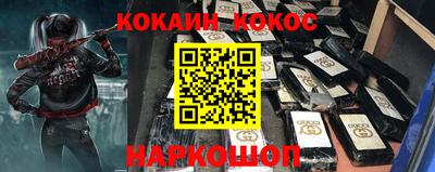 дживик Моздок