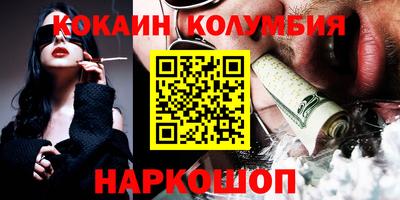дживик Моздок
