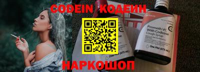 дживик Моздок