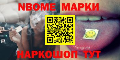 каннабис Можга