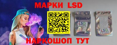 каннабис Можга