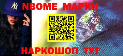 каннабис Можга