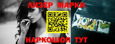 дживик Моздок