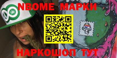 каннабис Можга