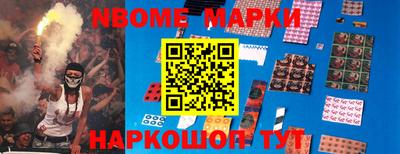 дживик Моздок