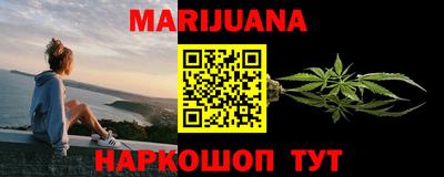 дживик Моздок