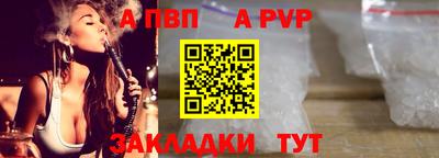 каннабис Можга