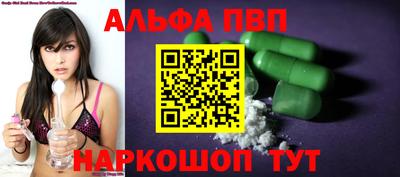 каннабис Можга