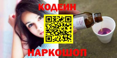 каннабис Можга