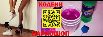 каннабис Можга