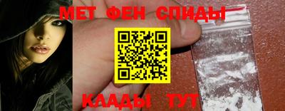 дживик Моздок
