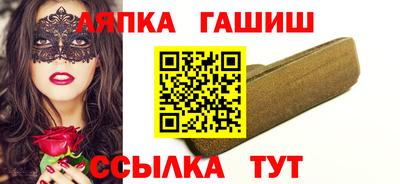 каннабис Можга
