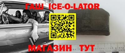 дживик Моздок