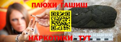 дживик Моздок