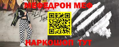 каннабис Можга