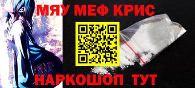 каннабис Можга
