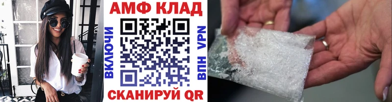 OMG рабочий сайт  Валуйки  МЕТАМФЕТАМИН мет  где купить наркоту 